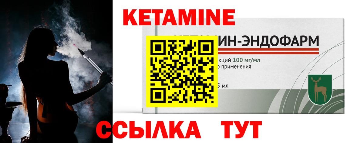 Амфетамин   Меф  Кокаин  Вход с VPN  ГАШИШ  Героин  НБОМе  Апшеронск  Меф МЯУ МЯУ кристаллы  Каннабис  LSD-25 