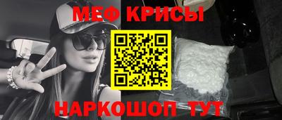 альфа пвп VHQ Бузулук