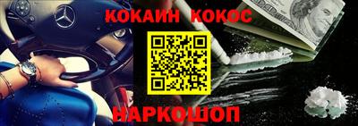 ECSTASY Будённовск
