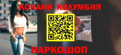 спиды Бугуруслан