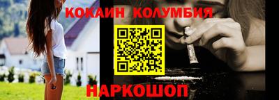спиды Бугуруслан