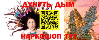 альфа пвп VHQ Бузулук