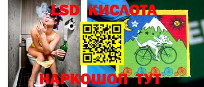 спиды Бугуруслан