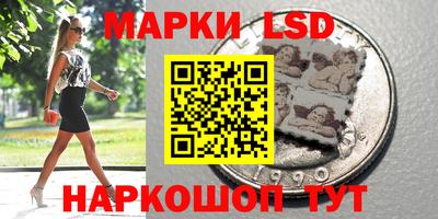 ECSTASY Будённовск