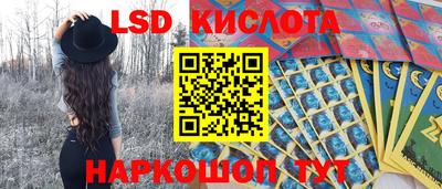 ECSTASY Будённовск