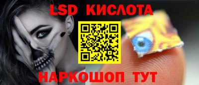 альфа пвп VHQ Бузулук