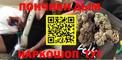 ECSTASY Будённовск