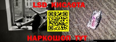 альфа пвп VHQ Бузулук