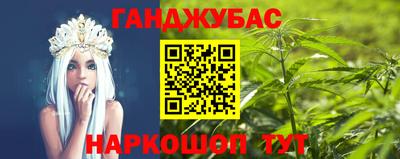 ECSTASY Будённовск