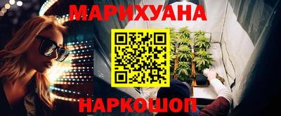 спиды Бугуруслан