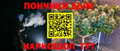 ECSTASY Будённовск
