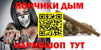 спиды Бугуруслан