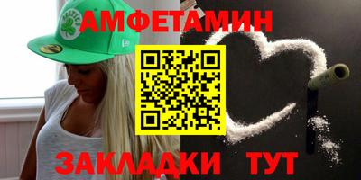 ECSTASY Будённовск