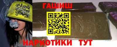 спиды Бугуруслан