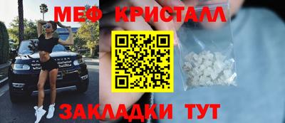 альфа пвп VHQ Бузулук