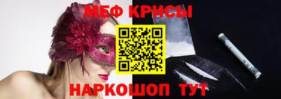 ECSTASY Будённовск