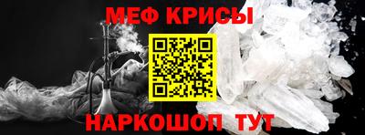 альфа пвп VHQ Бузулук